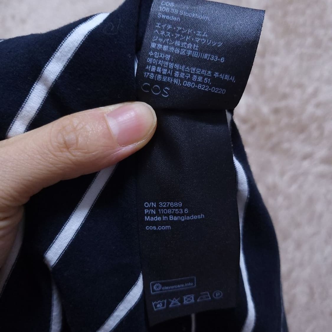 Cos 여 반팔 티 XS 0503 상품이미지7