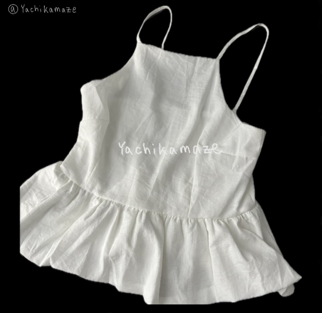 Frill Sleeve Blouse 상품이미지1