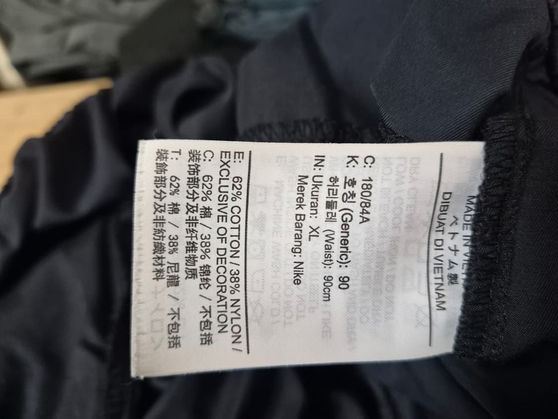 Nike 나이키 카고팬츠( XL) 상품이미지6