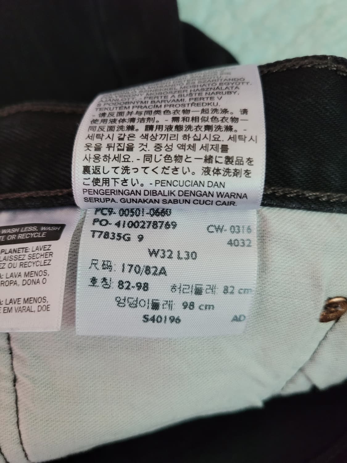 리바이스 501 오리지널 레귤러스트레이트 빈티지블랙진 32사이즈 상품이미지5