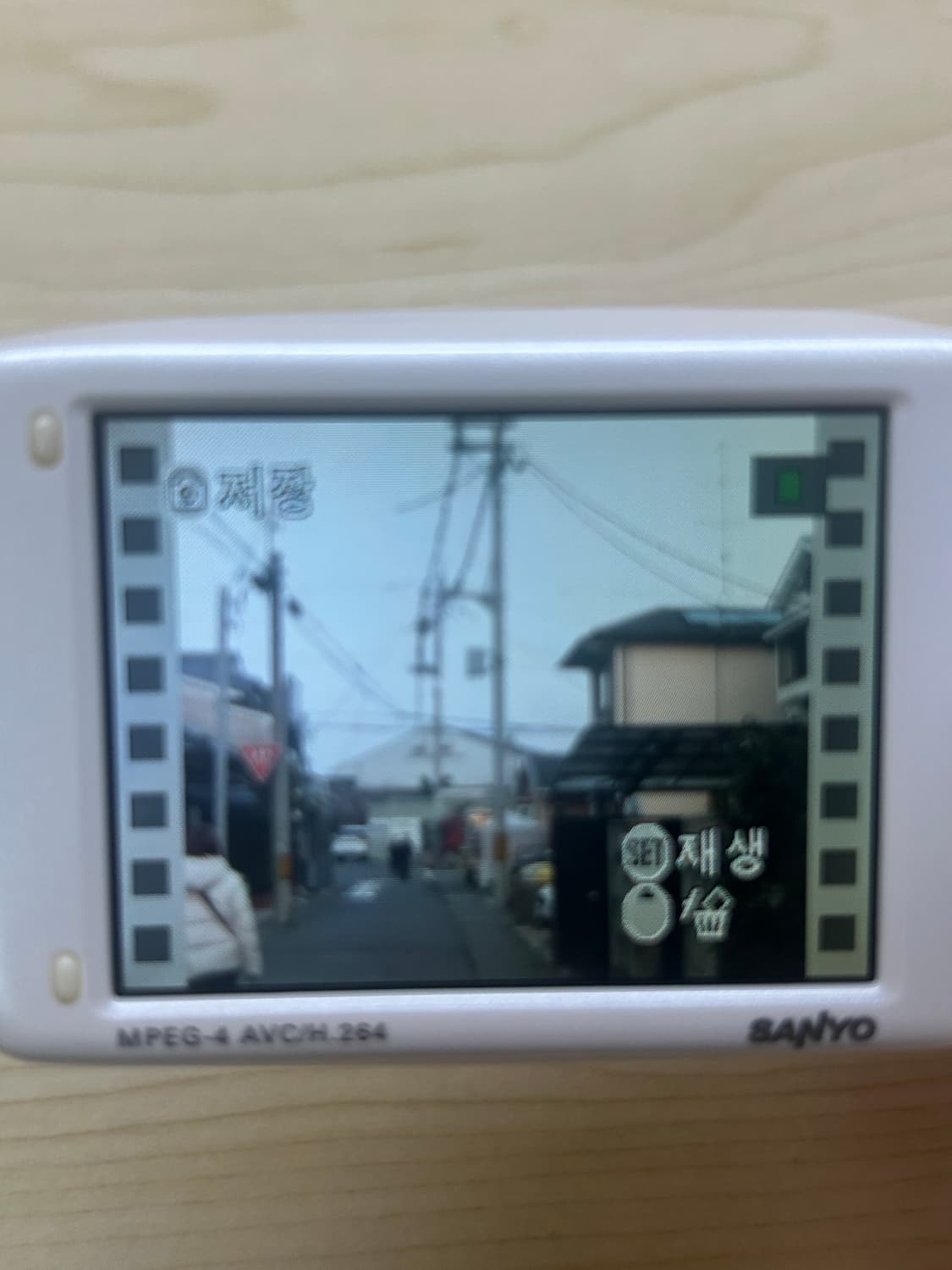 산요작티cg9 화이트 한국어판 상품이미지3