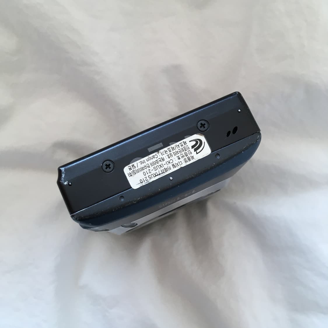 캐논 익서스 IXUS 210 네이비 한글판 상품이미지5