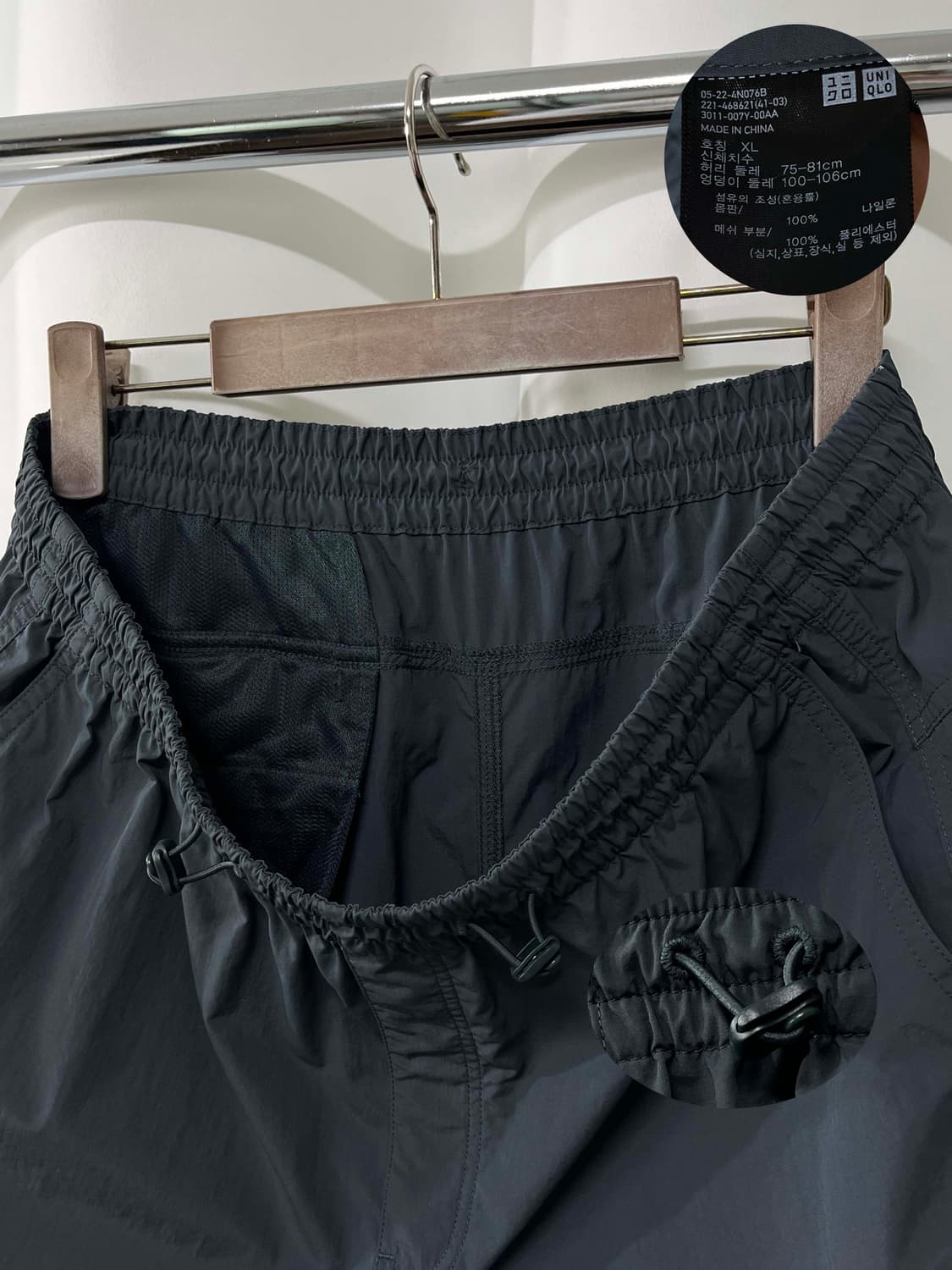 유니클로 UV 프로텍션 파라슈트 파라트루퍼 네이비그레이 나일론 팬츠 상품이미지6