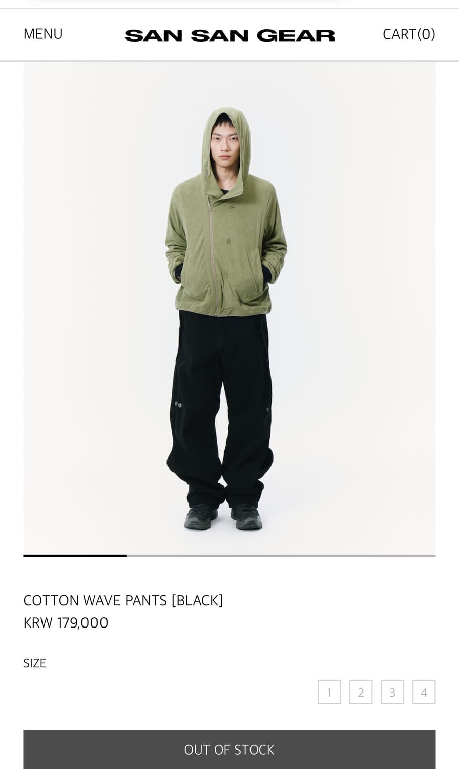 산산기어 웨이브팬츠 상품이미지1