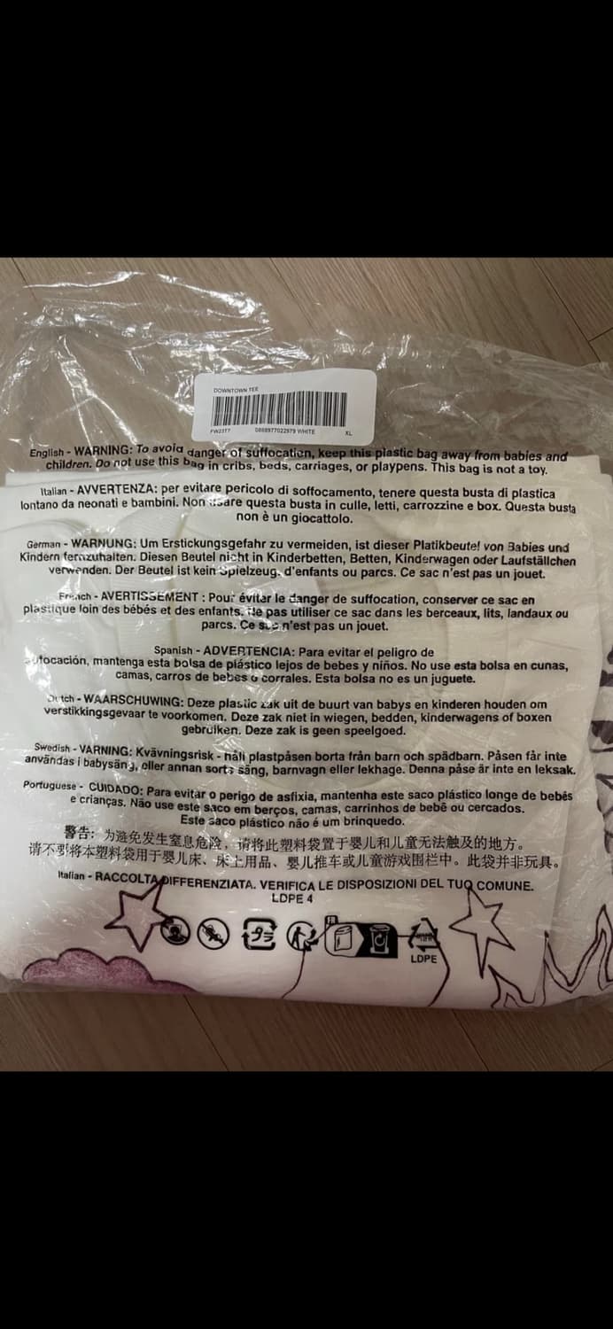 슈프림 다운타운 티셔츠 화이트 상품이미지3