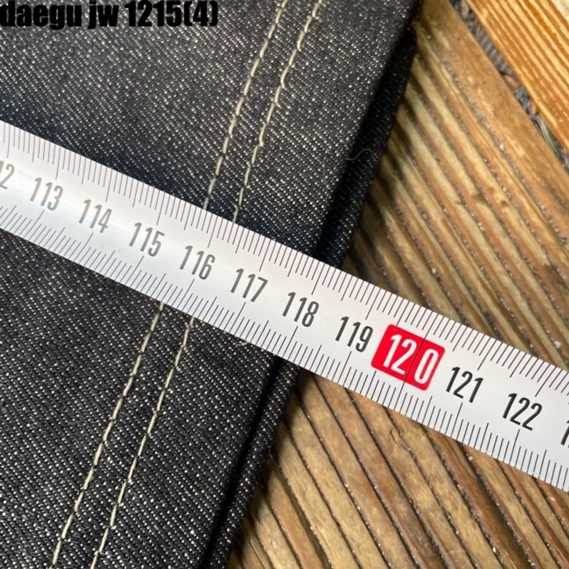 쿠지 coogi 자수 청바지 36 상품이미지10