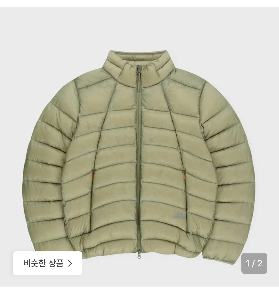 썬러브 패딩 상품이미지1