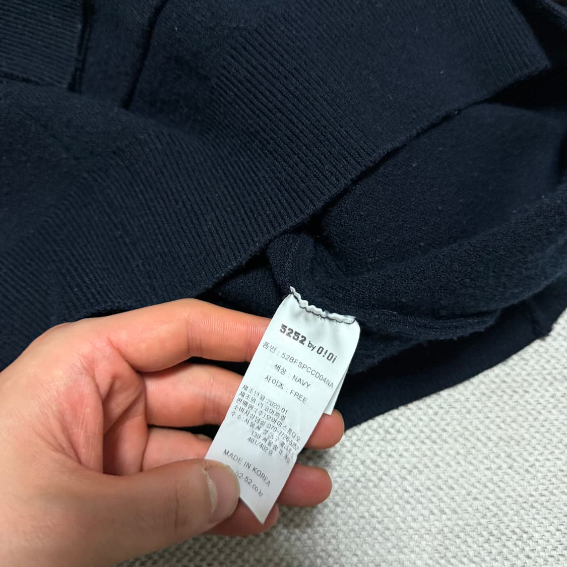 oioi 오아이오아이 가디건 상품이미지3