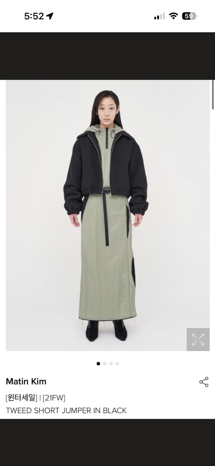 마뗑킴 트위드 숏 점퍼 블랙 상품이미지1