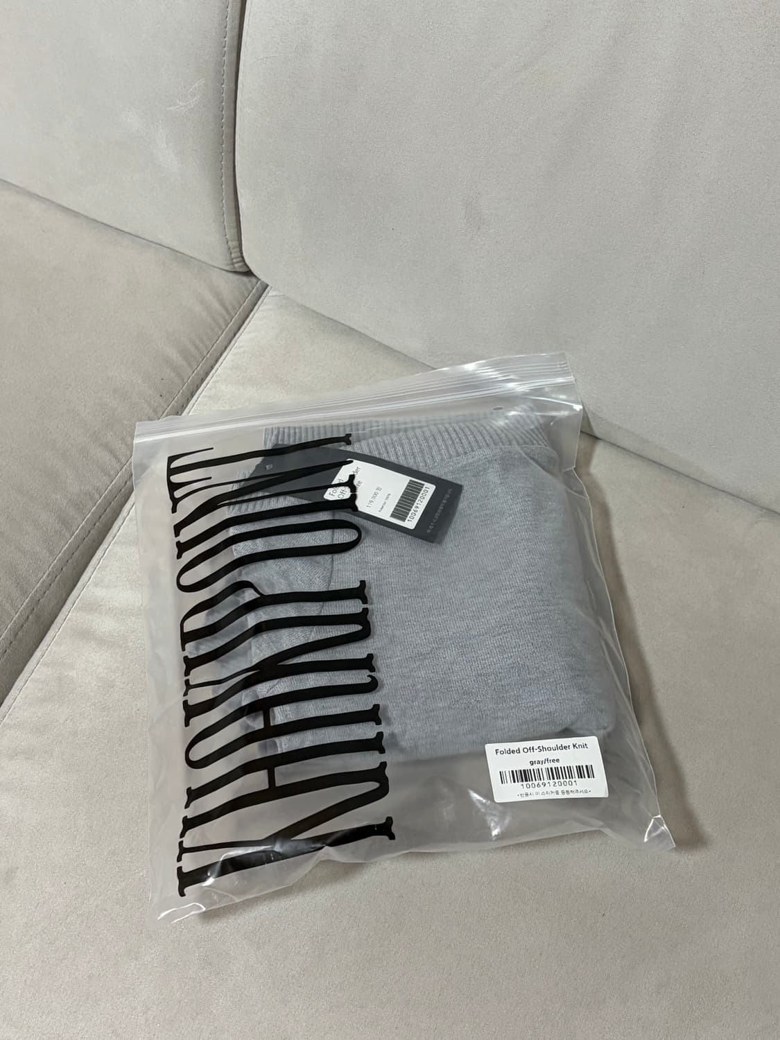 카키포인트 오프숄더 상의 새상품 택ㅇ 상품이미지2