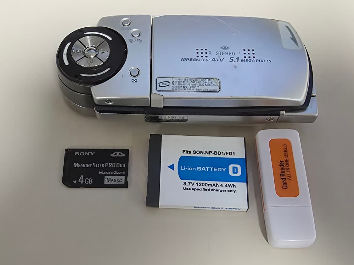 소니 사이버샷 DSC-m2 빈티지 디지털카메라 상품이미지7