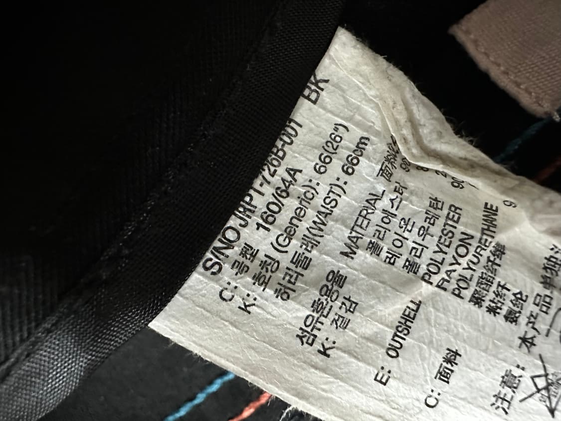 쥬시쥬디 겨울 언발슬랙스 상품이미지6