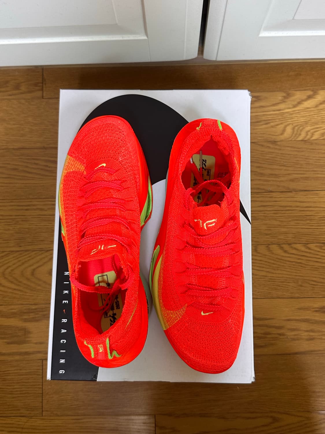 나이키 알파플라이3  245mm 상품이미지2