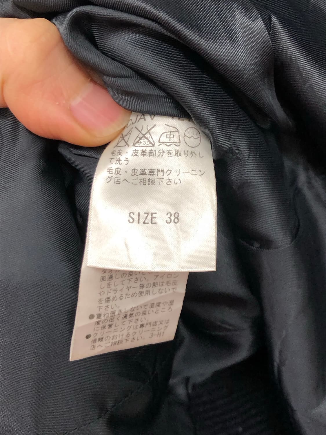 elle planete 후드 피코트 상품이미지4