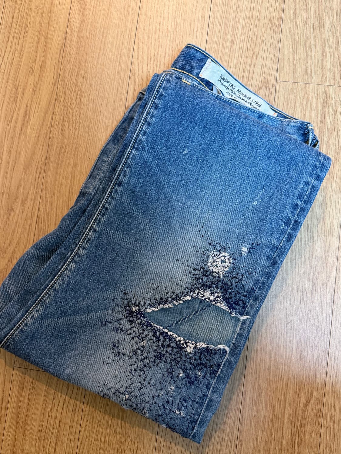 [34] 캐피탈 몽키시스코 상품이미지1