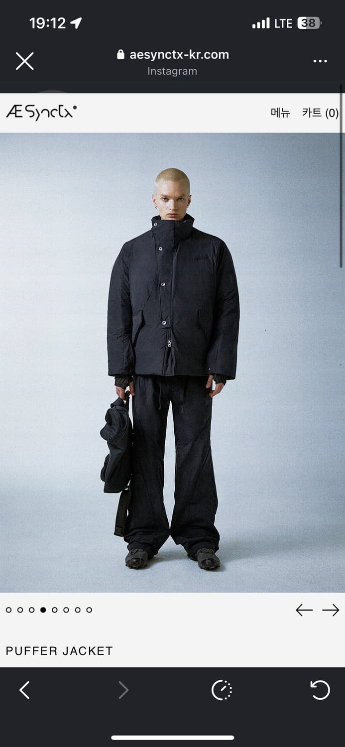 [L] aesynctx 에이시네틱스 푸퍼자켓 상품이미지1