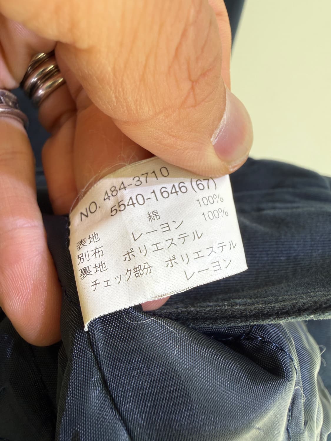 UNIQLO 자켓  상품이미지7