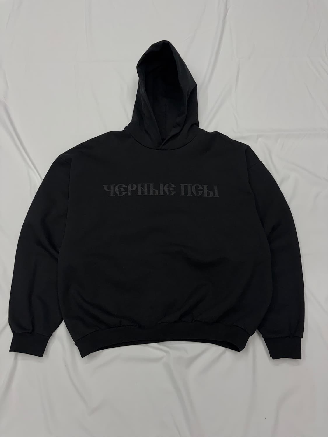 Yeezy x Gosha 이지 고샤 YZY 블랙 독스 후드티 상품이미지4