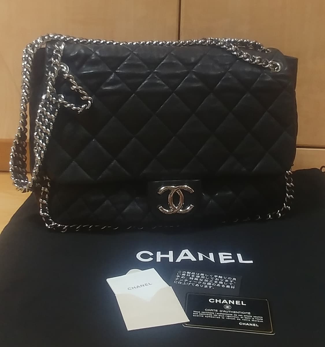 샤넬CHANEL 리미티드 체인 어라운드 맥시은장플랩백 상품이미지1