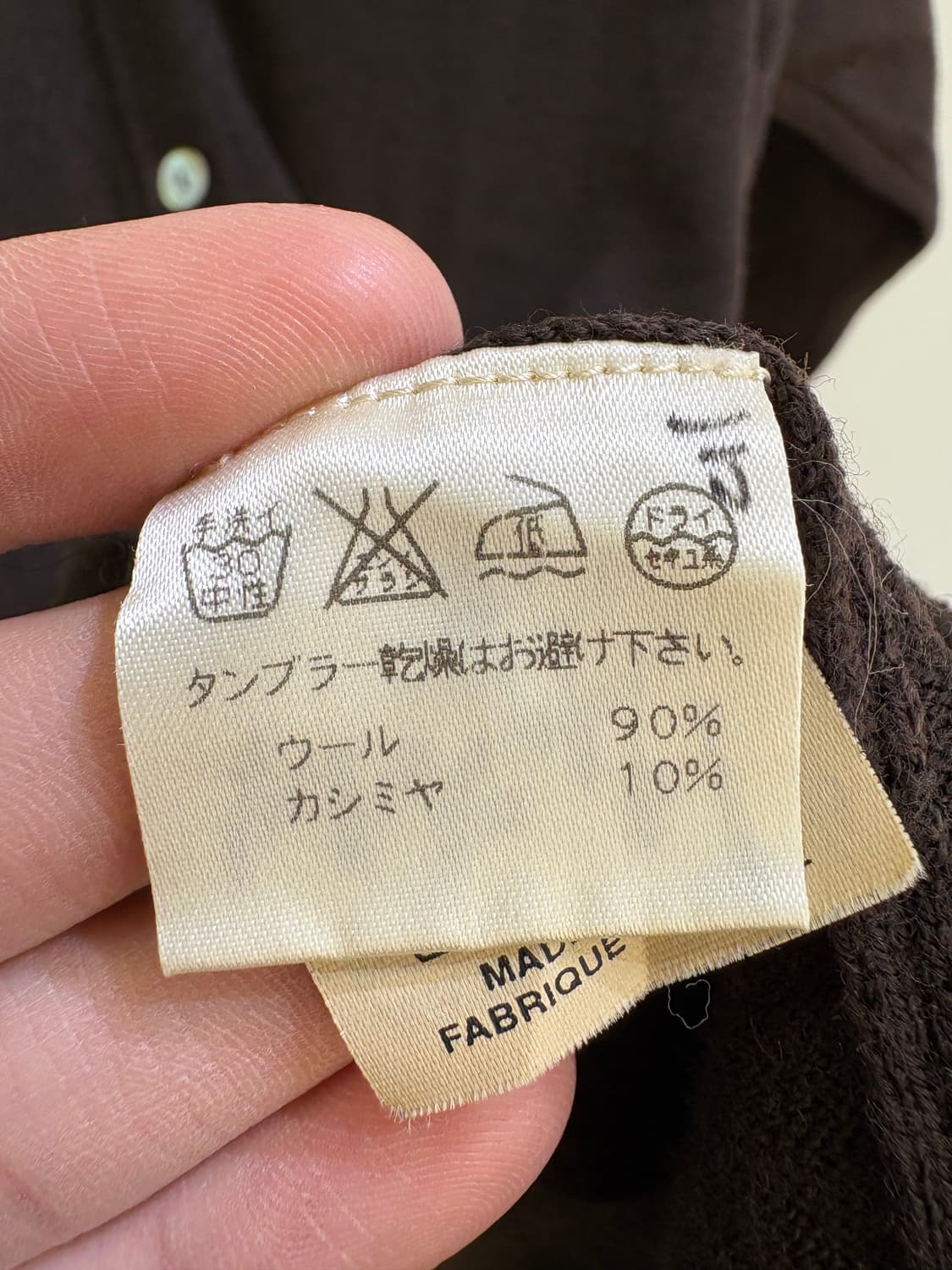 CASTIFLIONI (Made in Italy) 가디건 상품이미지8