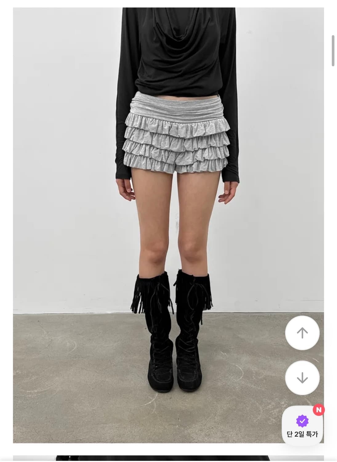 블랙업 메이드 멜룬 캉캉 미니 스커트팬츠 상품이미지1