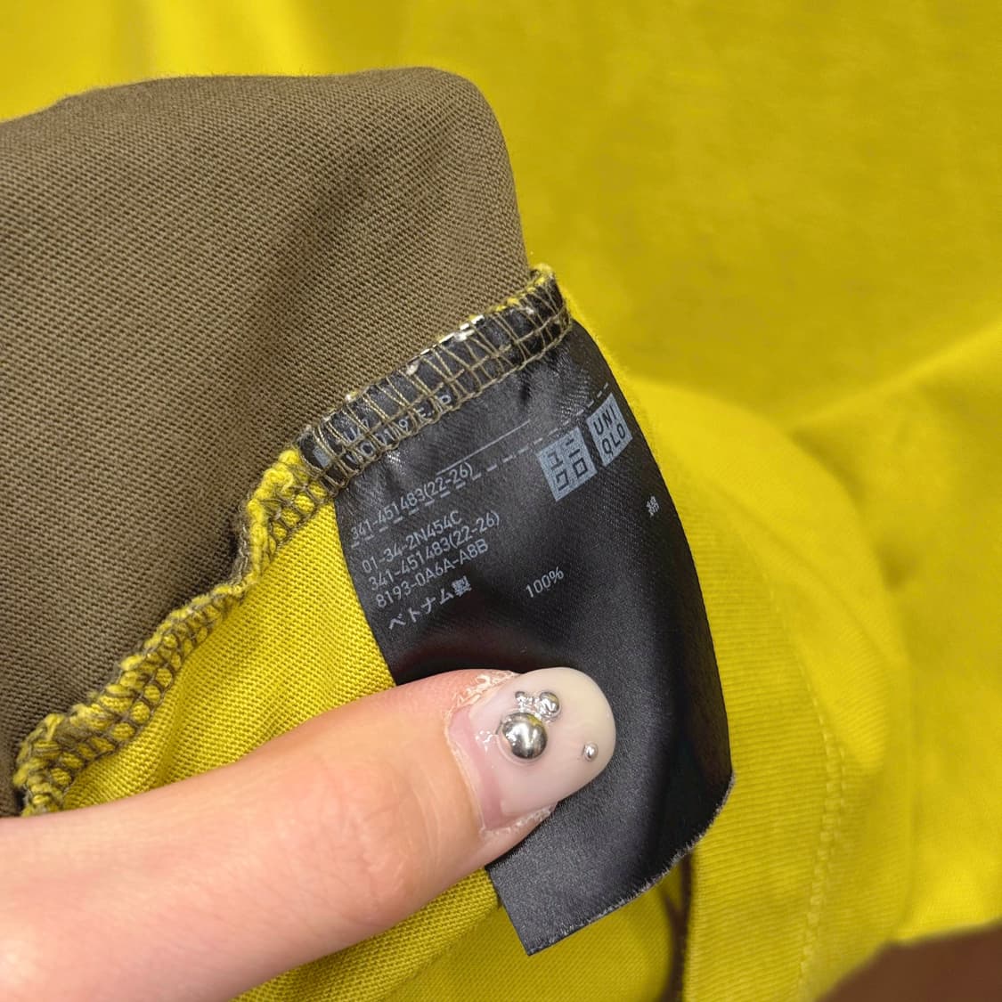 마르니 유니클로 배색 컬러블록 라운드넥 반팔 티셔츠 옐로우 카키 상품이미지8