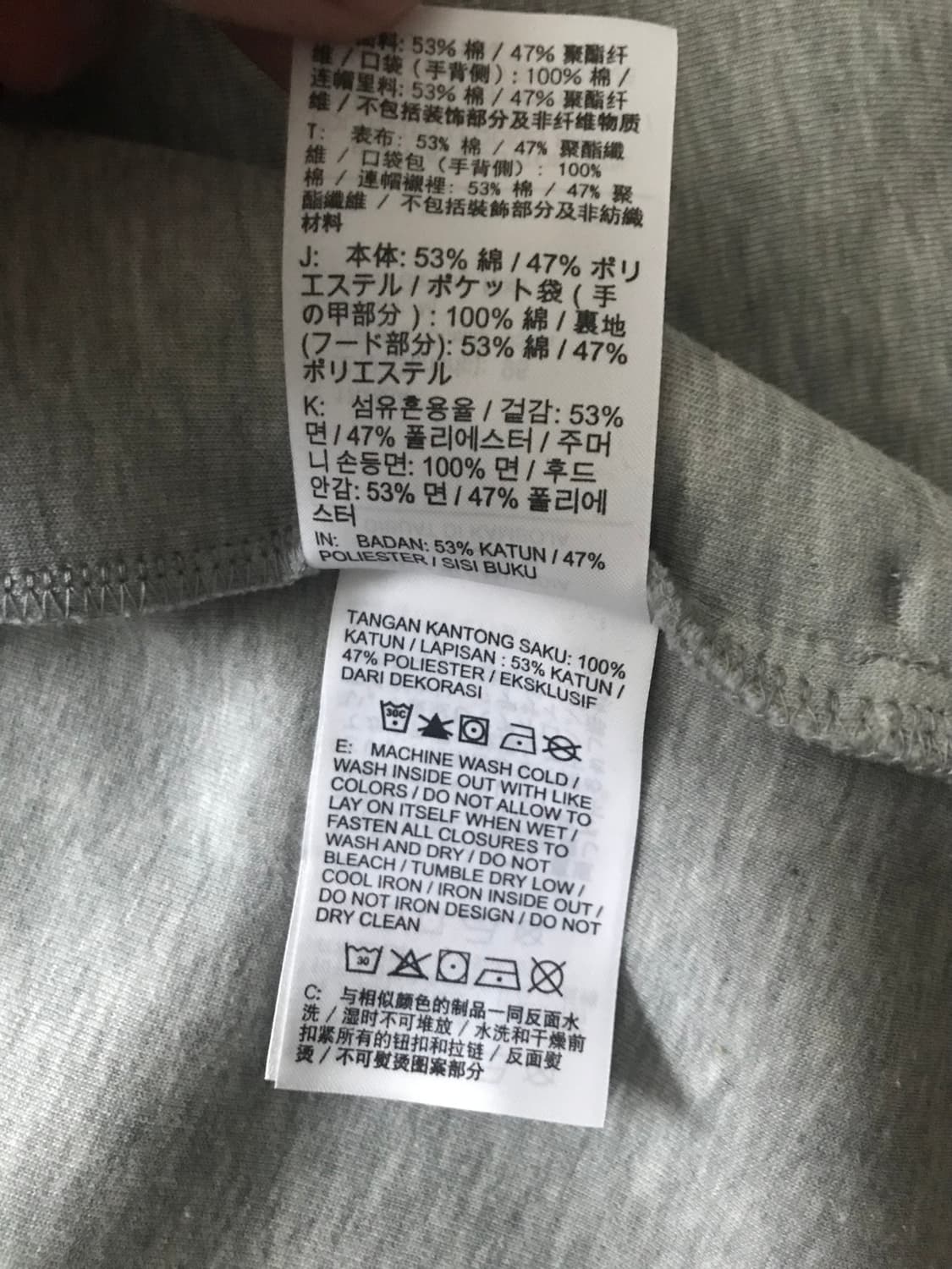 나이키 테크팩 셋업  상품이미지5