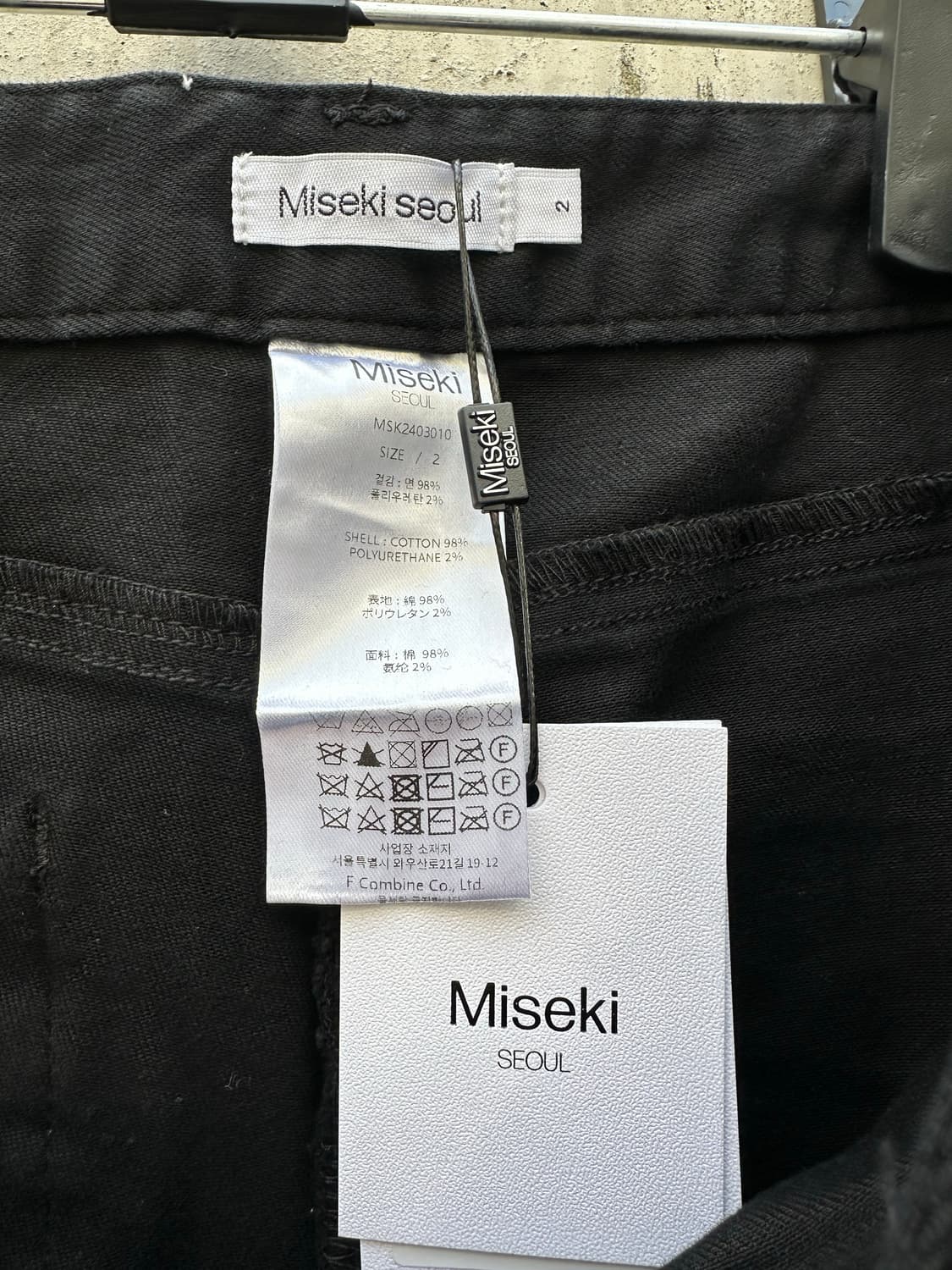 미세키 서울 셔링 부츠컷 팬츠 상품이미지5