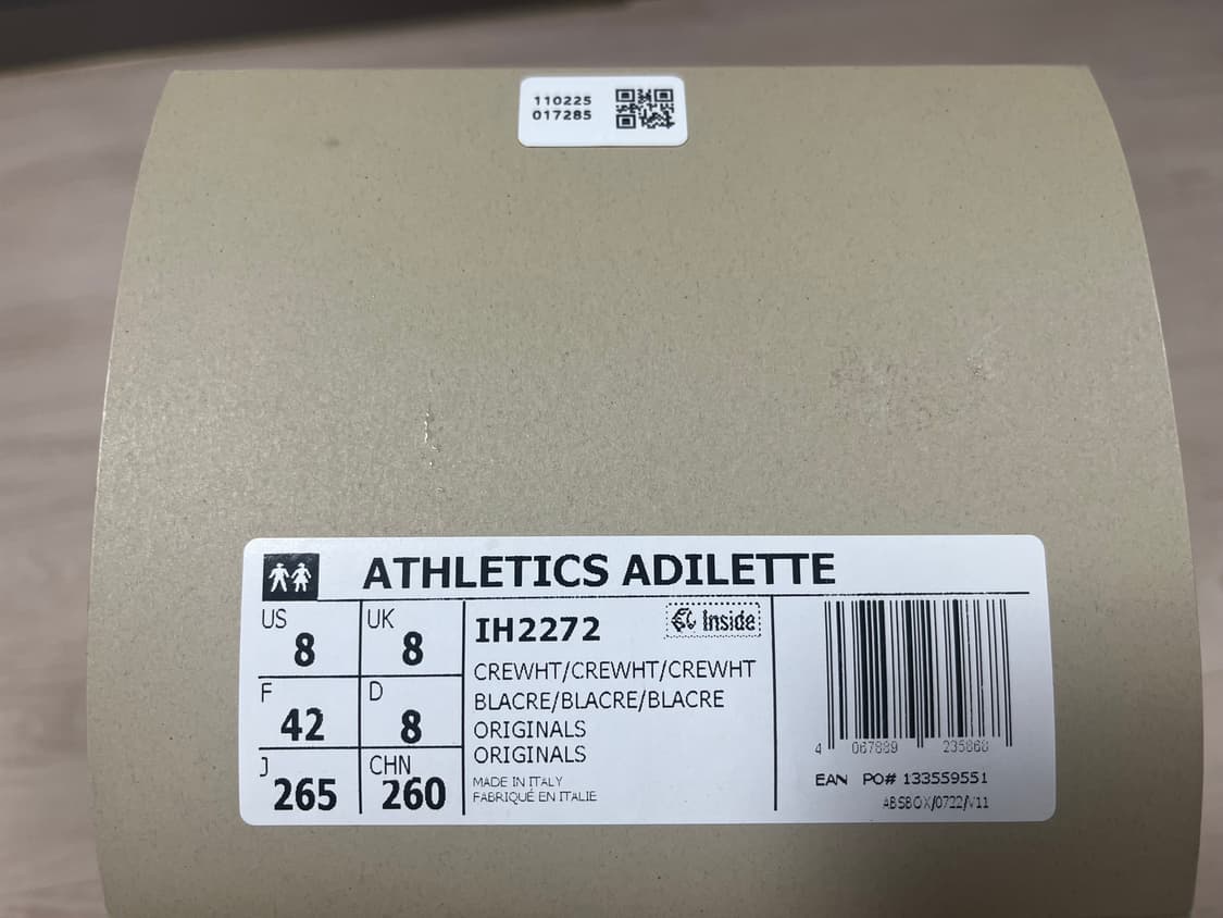 피어오브갓 x 아디다스 / 아딜렛 슬라이드 슬리퍼 / 265 상품이미지6