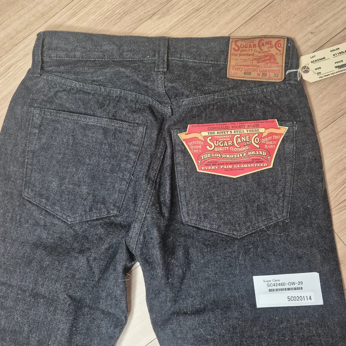 슈가케인 sc42460  29사이즈 상품이미지1