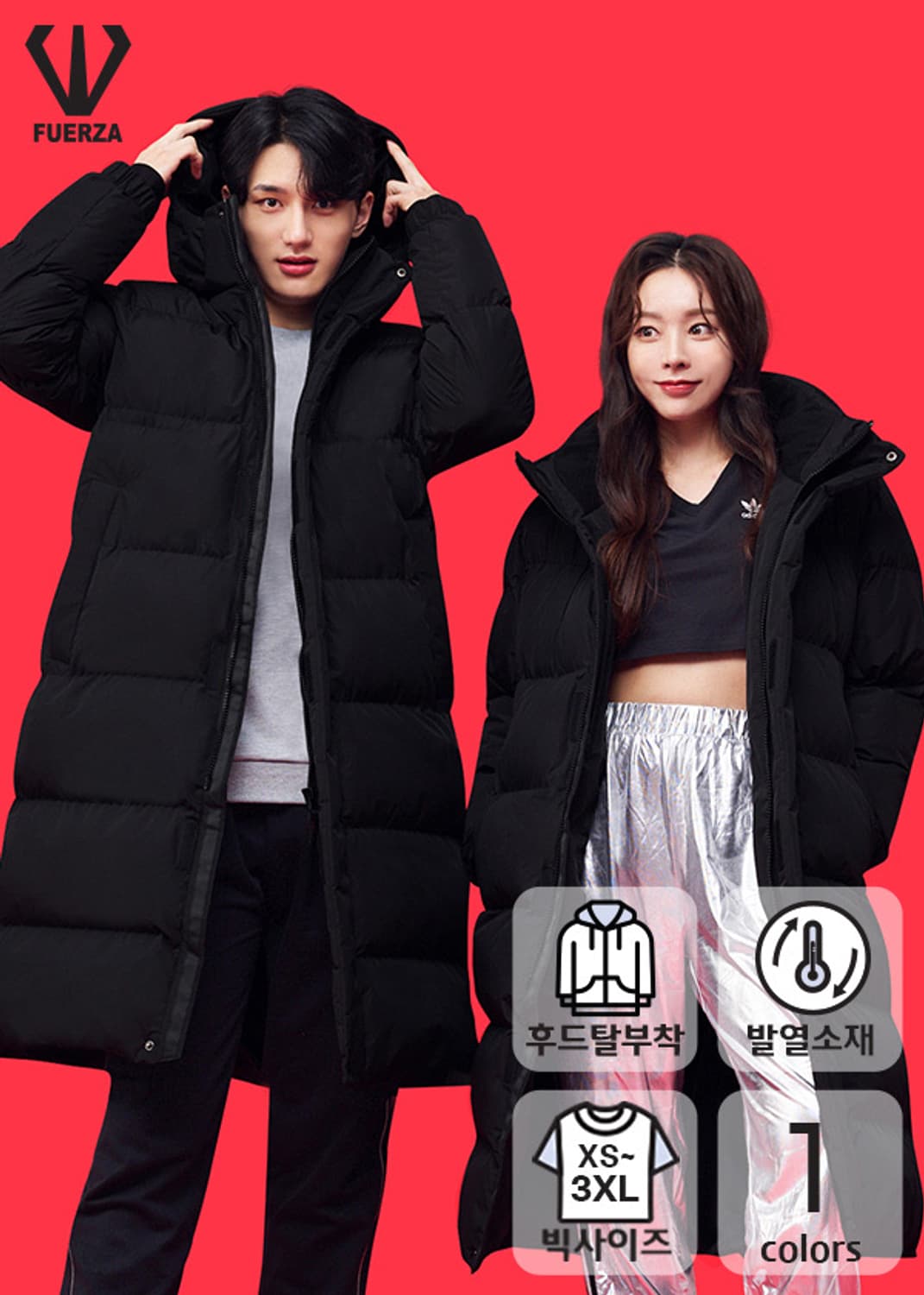 훼르자 롱패딩 상품이미지2