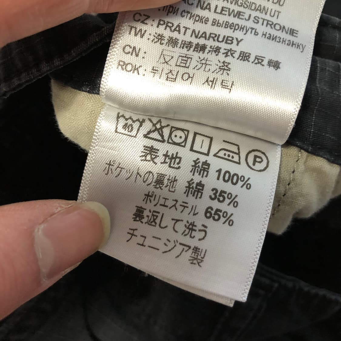 칼하트 립스탑 카고팬츠 상품이미지7