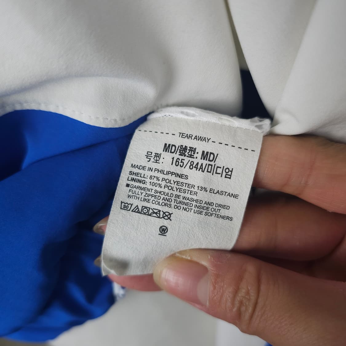 언더아머 바람막이점퍼 남자100사이즈  상품이미지5