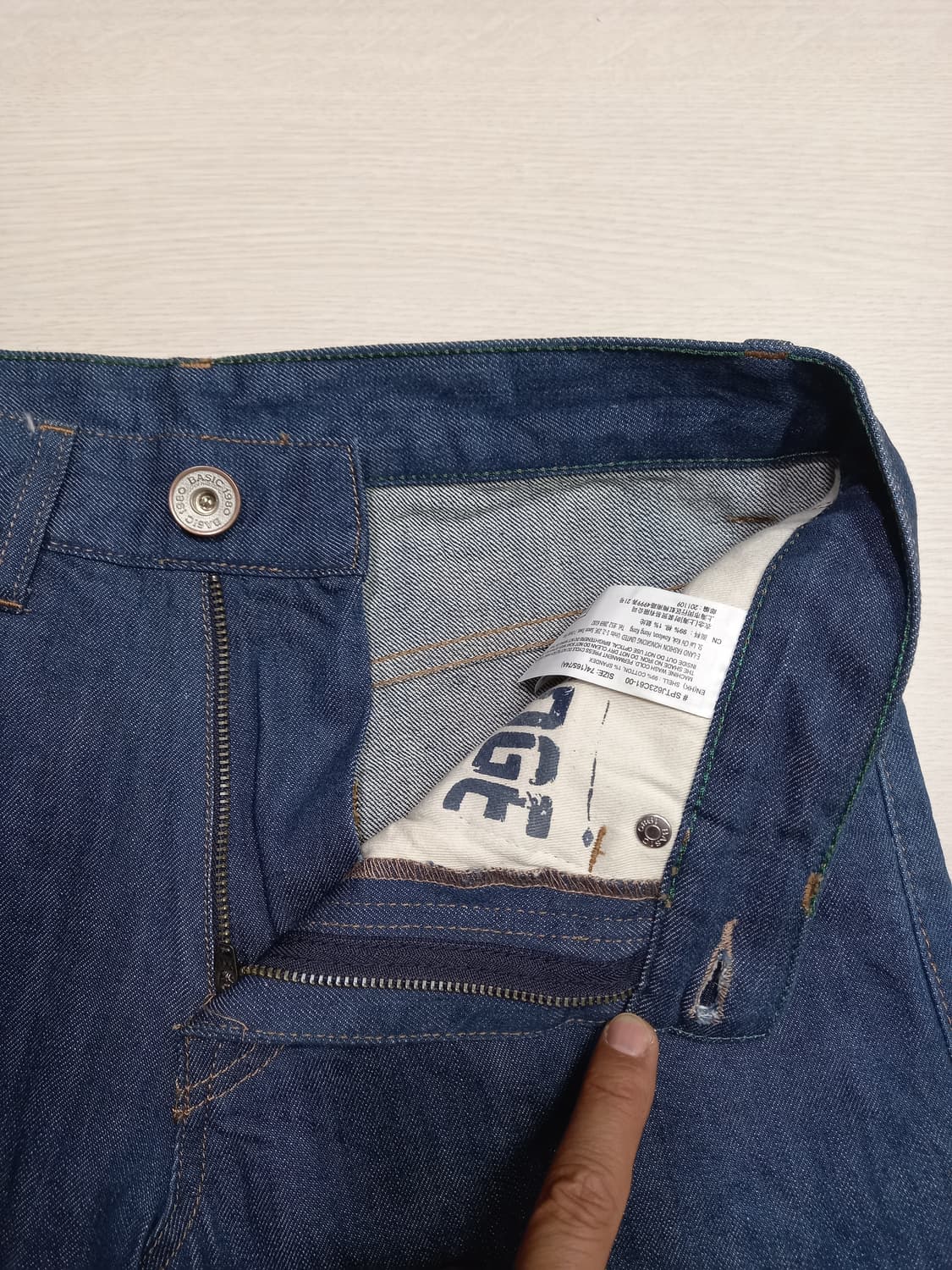 28 새상품 SPAO 셀비지 스판 슬림일자진 28-913 상품이미지6