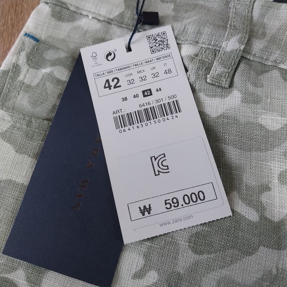 자라맨 새상품 마100프로 남성33 인치 상품이미지3