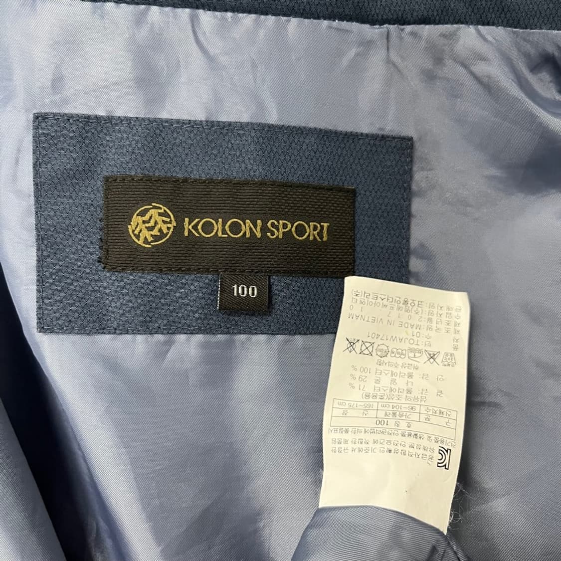 코오롱스포츠 바람막이/#809 상품이미지5