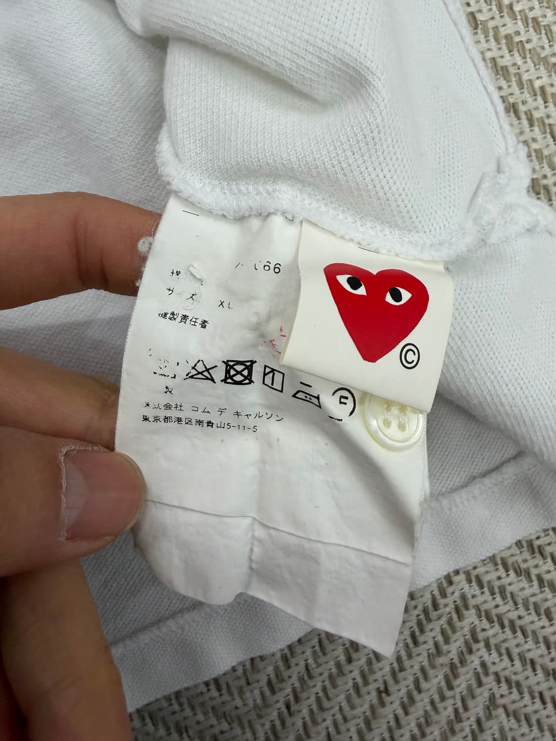 정품) 꼼데가르송 남성 반팔 폴로티 XL  상품이미지7