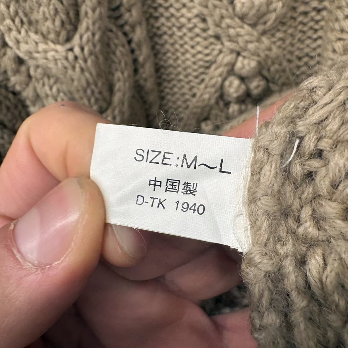 빈티지 케이블 보블 스티치 아란 울 스웨터 상품이미지6