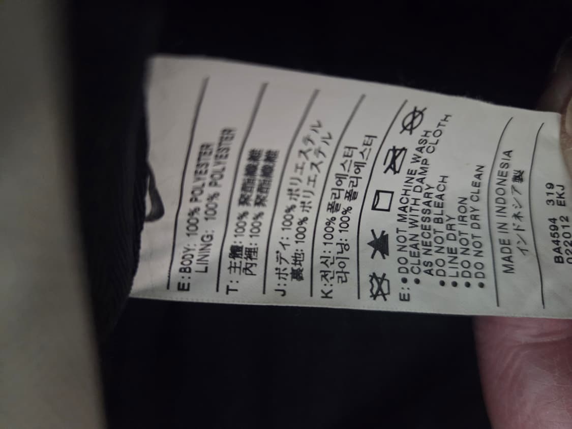 나이키 카모 백팩 상품이미지4