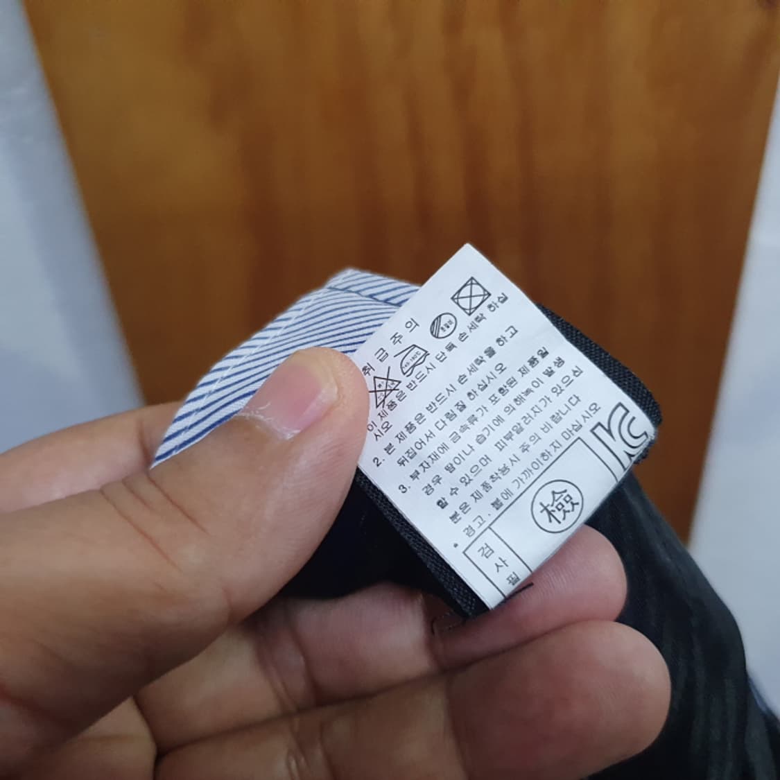 PARAGONA 남자 정장바지(32) 상품이미지6