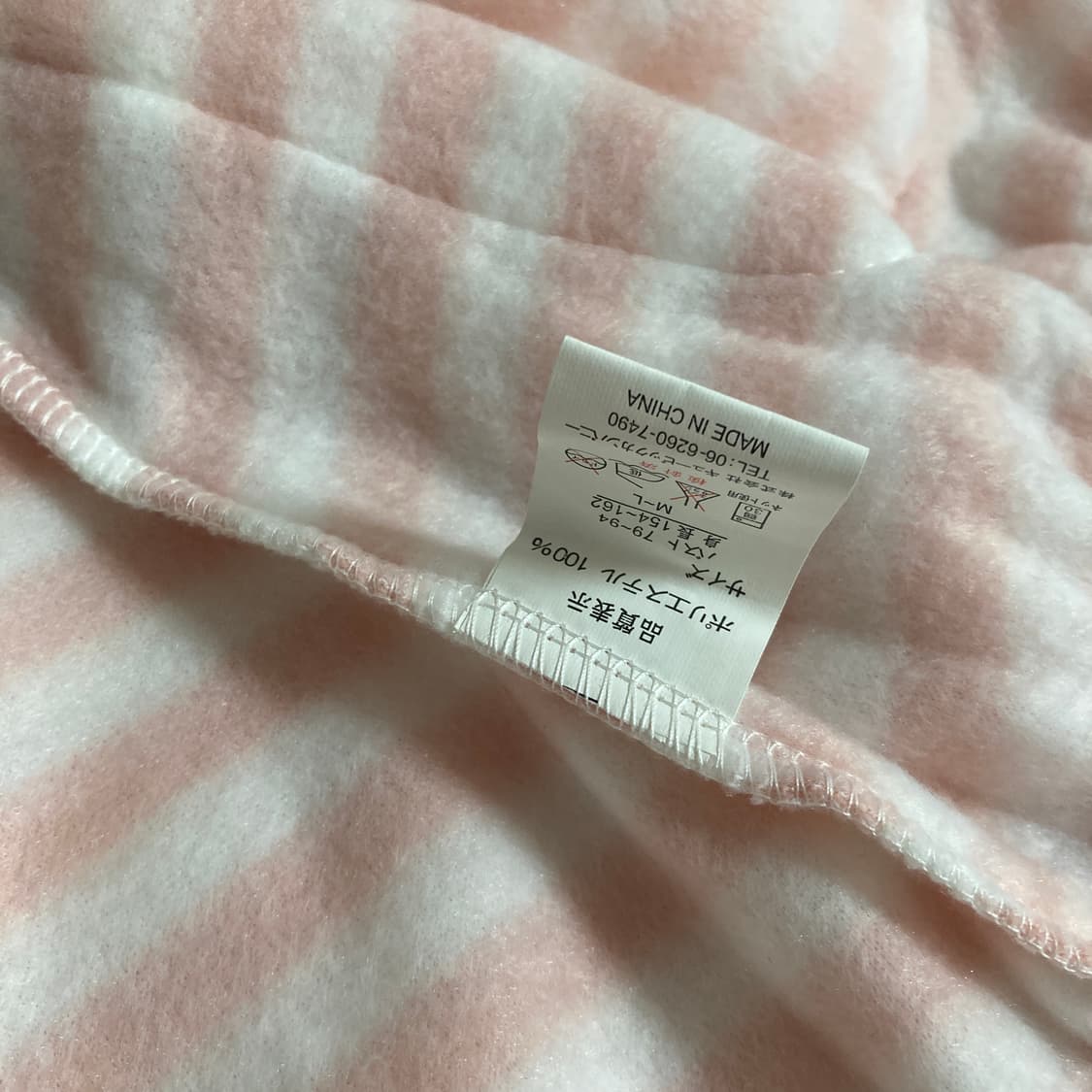 슈가돌 네코미미 홈웨어 세트 핑크 핀터레스트 갸루 리즈리사 상품이미지5