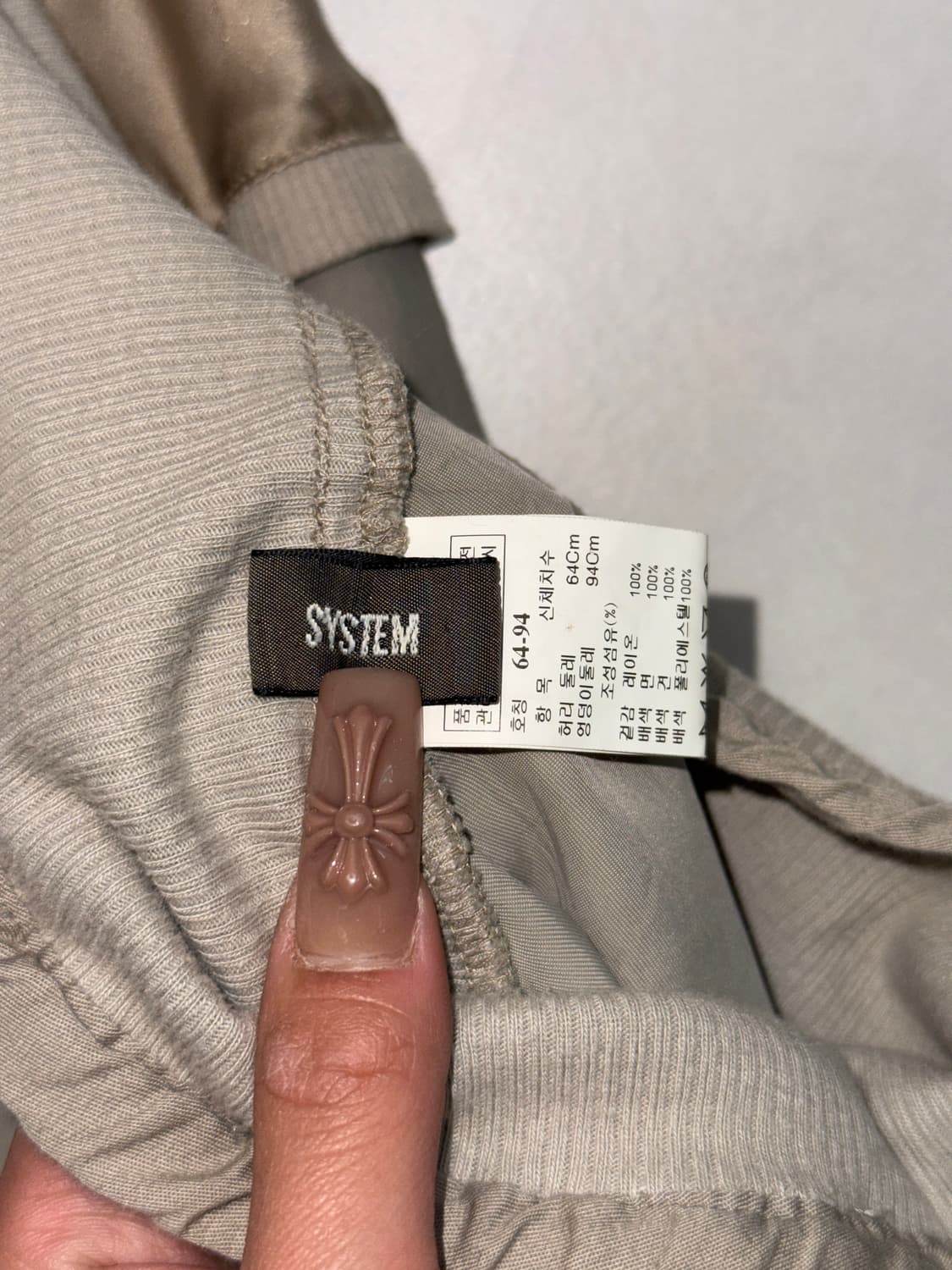 SYSTEM indi pink silk satin flare skirt 상품이미지7