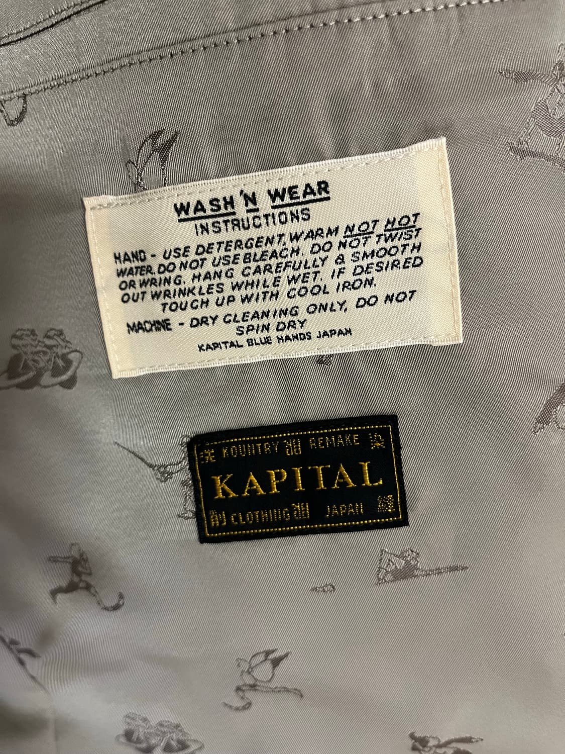 kapital 캐피탈 손수건 셋업 판매합니다 상품이미지4