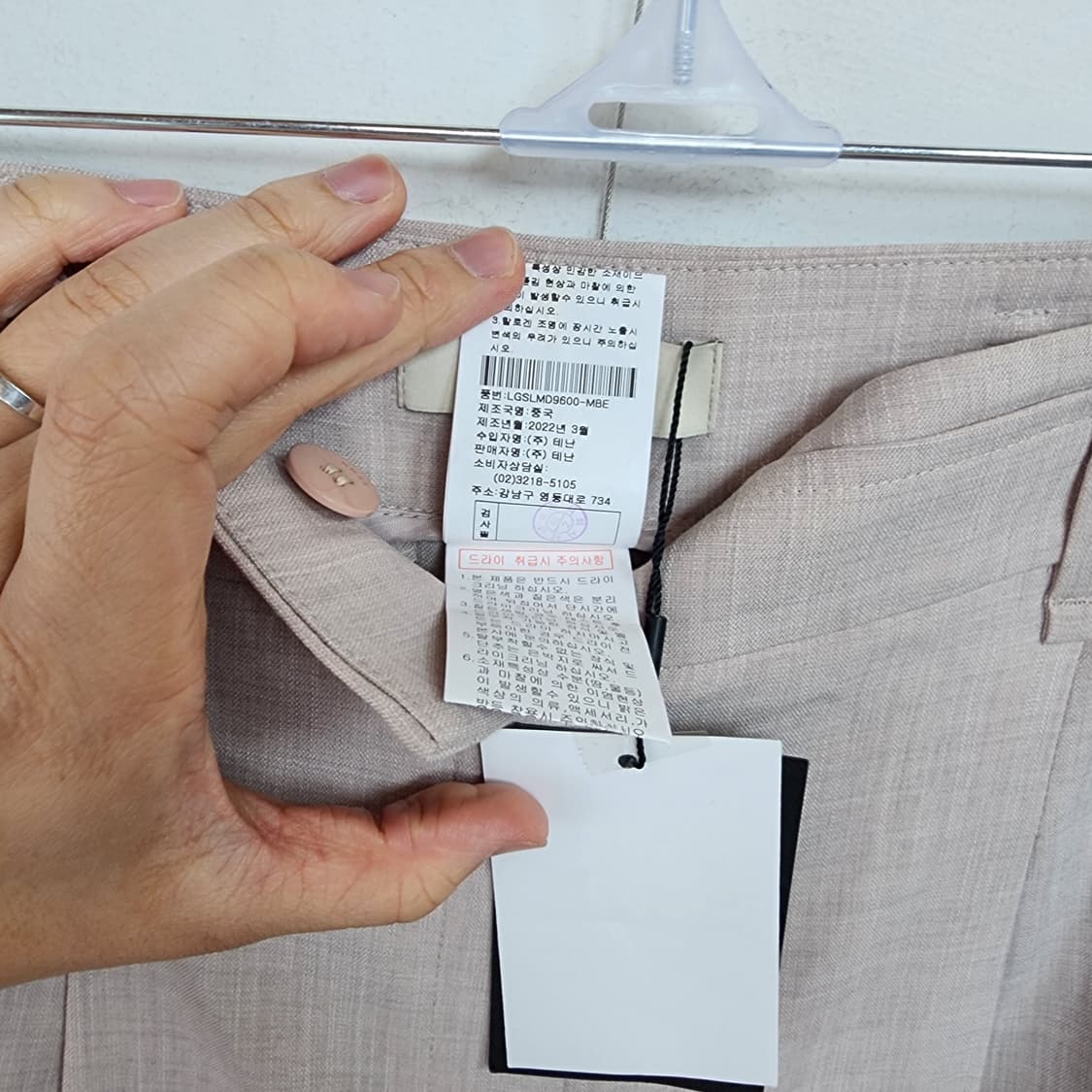 LYNN 핀턱 와이드 팬츠 상품이미지7