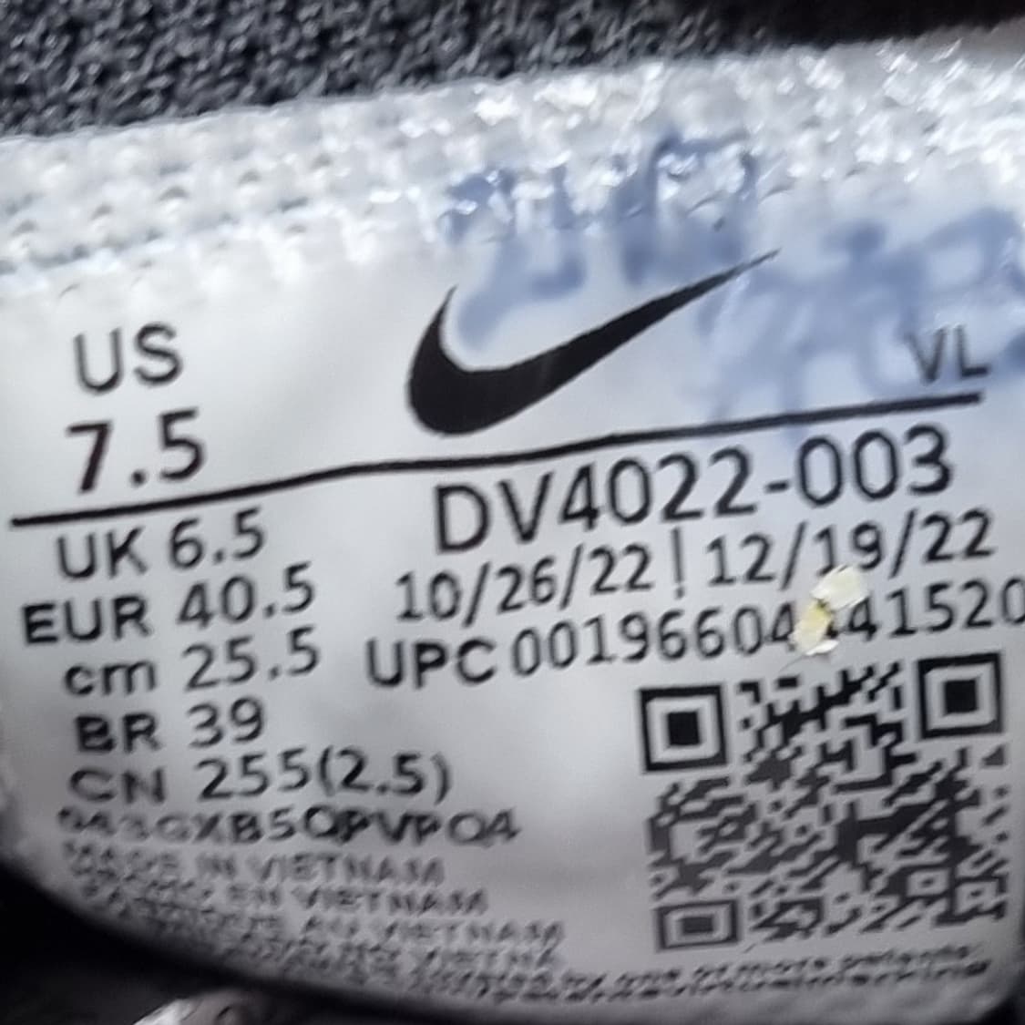 나이키 윈플로10 운동화250 상품이미지6