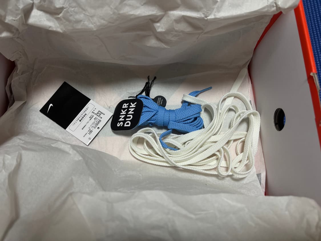 (새상품) 나이키 사카이 블레이저 미드 화이트블랙 285 상품이미지4