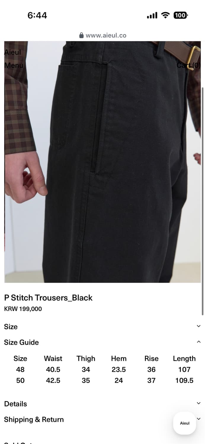 aieul  P Stitch Trousers_Black 48사이즈 상품이미지2