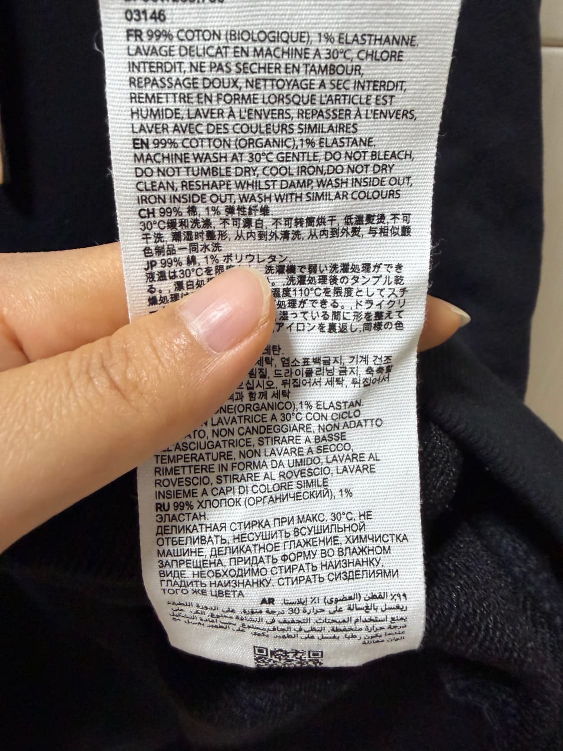 AMI 아미후드 M(55-66) 상품이미지4