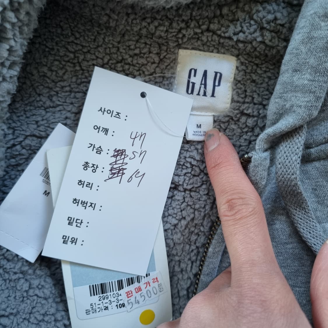 갭 후드집업  상품이미지5