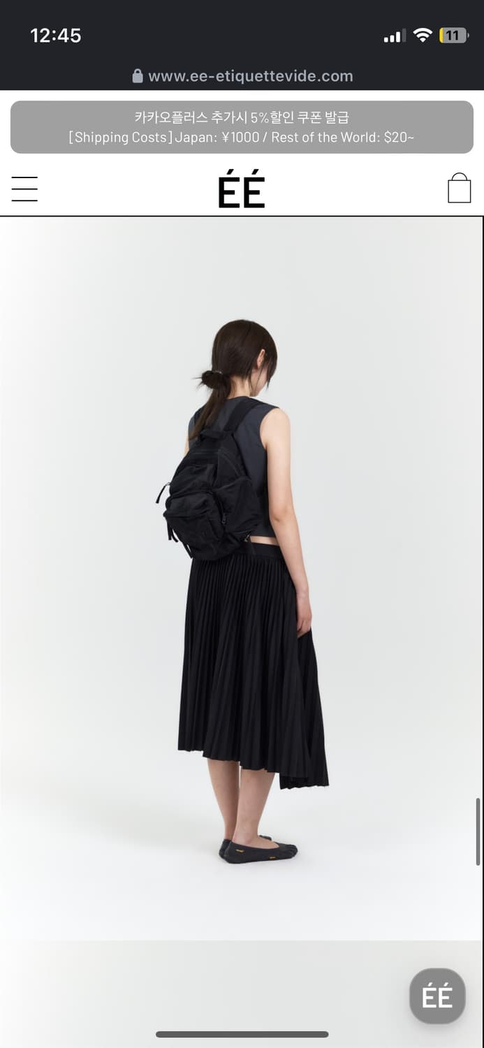 누마레 EE 유틸리티 포켓 백팩 크로스백 s 상품이미지4